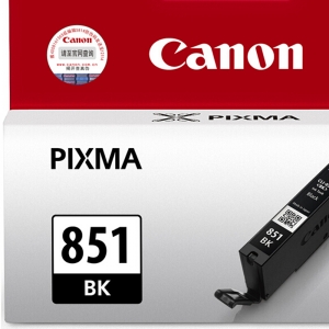 佳能（Canon） CLI-851BK 黑色墨盒 （适用IP7280/MX728/928/IX6780/6880/MG6380/MG5480）