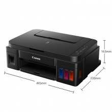 佳能(CANON) G2810 彩色加墨式高容量喷墨一体机 A4幅面 墨仓式 打印/复印/扫描 黑色