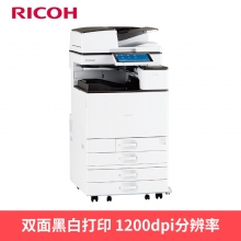 理光 (RICOH) MP 4055SP 多功能一体机（复合机） A3 40张 连续复印 复印/打印/扫描 标配 4纸盒 有线打印