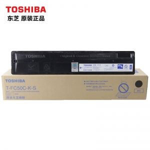 东芝（TOSHIBA）T-FC505CK-S 原装墨粉 低容 适用2000/3005/2500AC复合机 PS-ZTFC505CK黑色大容量
