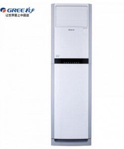 格力 KFR-72LW/(72591S)NhAa-3 3匹定频 悦雅立柜式家用冷暖空调