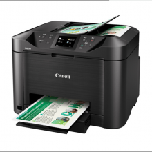 佳能（Canon）MB5180 高速商用喷墨一体机 A4幅面 打印/复印/扫描/传真 黑色