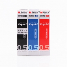 晨光（M&G） AGR640K0 全针管中性笔替芯 红色 （计价单位：支）