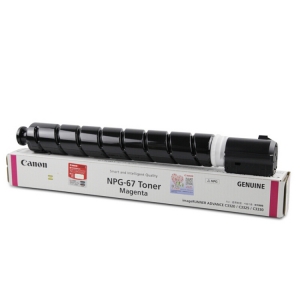 佳能 Canon NPG-67 复印机墨粉（红色）高容