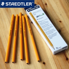 施德楼（Staedtler） 133 黄杆铅笔（2H） 12支/盒