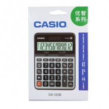 卡西欧（CASIO） DX-120B 计算器