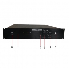 海普迪 TAP-850 智能扩声音频系统