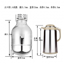 清水（SHIMIZU）SM-3192 按钮式保温瓶 1.6L 12个/箱