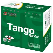 天章（TANGO）新绿天章彩色电脑打印纸241-2S二联整张80列(撕边 色序：白红 1000页/箱)