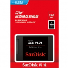 闪迪（SanDisk） 至尊加强版-II代 240G 固态硬盘