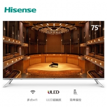 海信（Hisense） LED75NU7700U 电视75英寸 4K超清 ULED画质智能