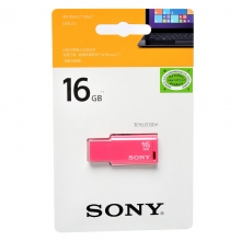 索尼（SONY） USM16X/P 精致系列 USB3.0独立防尘盖设计U盘 16GB 粉色