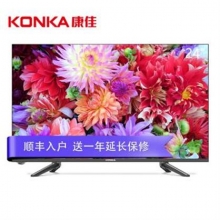 康佳（KONKA）LED24E330C 24英寸高清窄边液晶平板电视机支持显示器(黑)XS