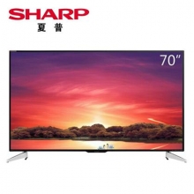 夏普 LCD-70SU665A 液晶电视机 70英寸/4K/超高清/wifi智能网络/黑色