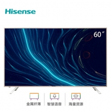 海信（Hisense）LED60N6000U 智能网络液晶电视机 薄型DLED,4K产品，金属前框