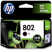 惠普（HP）CH564ZZ 802彩色墨盒 高容（适用HP Deskjet 1050/2050/1010/1000/2000/1510/1511）