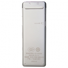 索尼 SONY ICD-UX560F 数码录音棒  4GB容量 （银）
