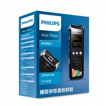 飞利浦 PHILIPS VTR8010 16GB  录音笔 720P高清录像摄像