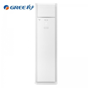 格力（GREE）KFR-72LW/(72532)NhAa-3冷暖3匹机 立柜式 适用32-50平方米