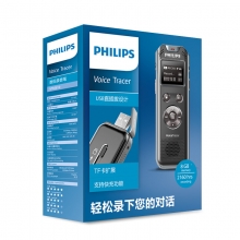 飞利浦 PHILIPS VTR58108G 高品质PCM无损伸缩式USB直插录音笔