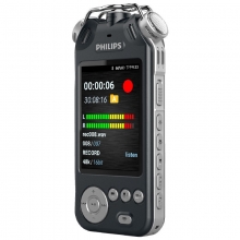 飞利浦 PHILIPS VTR9200 32G  录音笔 语音转文本 WIFI