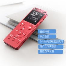 索尼 SONY ICD-UX560F 数码录音棒  4GB容量 （粉）