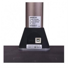 紫光（UNIS）Unispro G750 高拍仪 高清高速A4幅面1000万像素