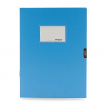 晨光（M&G）ADM94817B PP档案盒 A4 55mm 蓝色