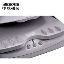 中晶（MICROTEK）FileScan 1520 A4彩色平板扫描仪