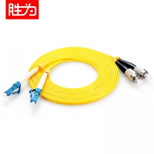 胜为（shengwei） FSC-110 电信级光纤跳线 LC-FC 单模双芯 收发器尾纤 3M