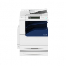 富士施乐（Fuji Xerox）DocuCentre-V C2265CPS 彩色数码多功能复印机