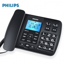 飞利浦（PHILIPS） HCD9669（225）TSD CORD165 录音电话机 黑色电话机