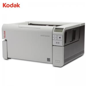 柯达(Kodak)i3500 高速扫描仪A3 高清 文件双面自动扫描