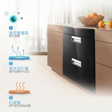 方太 ZTD100J-J45E 嵌入式家用 消毒柜/消毒碗柜