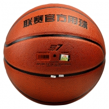 李宁（LI-NING）443-1 耐磨PU材质室内外兼用比赛蓝球