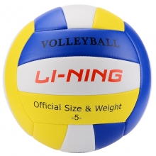 李宁LI-NING 男女室内外比赛排球软式沙滩训练排球 LVQH002-1