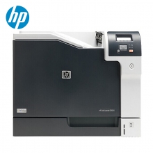 惠普（HP）Color LaserJet Pro CP5225 A3彩色激光打印机 2年下一个工作日上门
