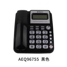 晨光 AEQ96755 标准水晶按键电话机 黑