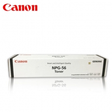 佳能（Canon）NPG-56 原装黑色墨粉（适用于iR-ADV 4045/4051/4245/4251）