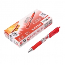 晨光（M&G）K-35 办公经典按动中性笔 红色 12支/盒 （计价单位：支）