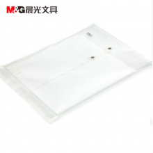 晨光（M&G）ADM94518A 竖式线扣档案袋 白色 12个/包