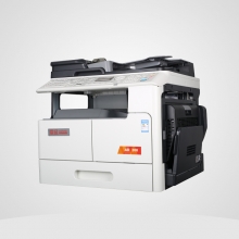 震旦（AURORA）AD208复印机打印机一体机A3黑白激光办公数码多功能复合机