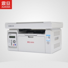 震旦（AURORA） AD220MC数码黑白复合机扫描打印A4多功能复印机一体机