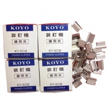 KOYO KY-SCM  推夹器补充夹小号 30个/盒