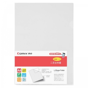 齐心（COMIX） E310 L型二页文件套 A4 红色 10个/包 12包/箱