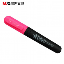 晨光（M&G） AHM24901 单头锐炫荧光笔 12支/盒（粉红色）