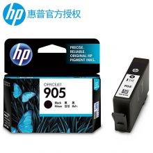 惠普（HP）T6M01AA 905 黑色墨盒 (适用于HP OJ6960,6970)
