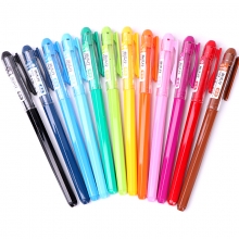 晨光（M&G） AGP62403 彩色中性笔 0.38mm 13色套装