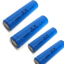 Ultrafire 18650 可充电电池+充电器 3.7V锂电池4800MAH
