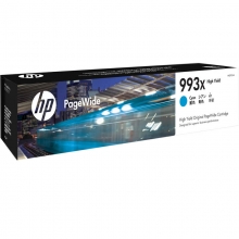 惠普 HP 993X 青色大容量页宽耗材（适用于惠普HP PageWide 777z/750dw/750dn/772dw/772dn）